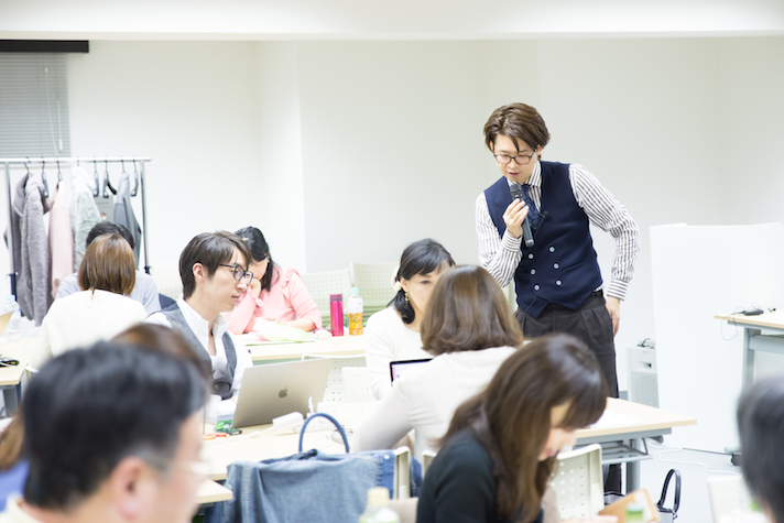 グループコンサル開催