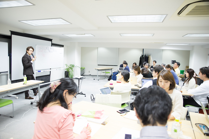 差別化コンセプトの作り方