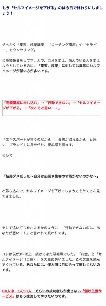 「追伸」の例文
