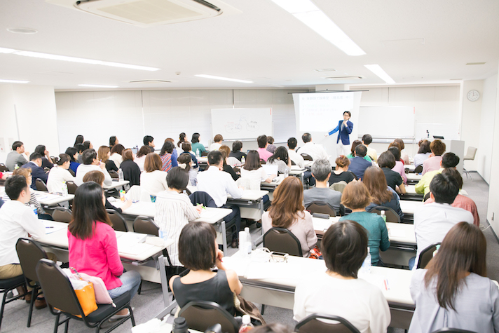 ブログの差別化|見込み客をファンにするプロフィールの書き方