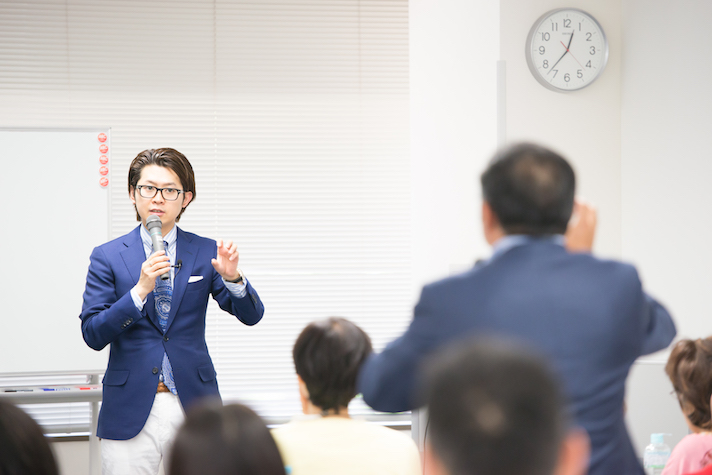 仙道達也|高額商品の作り方