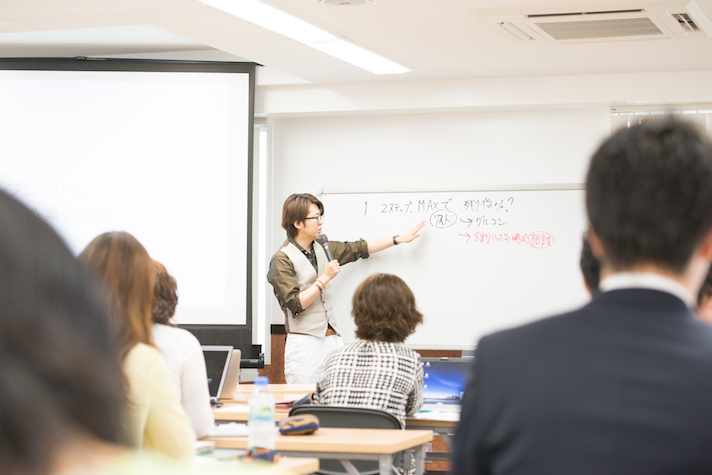 断れないオファーの作り方
