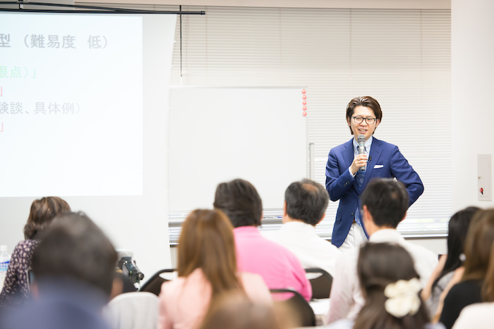 起業1年目について解説する仙道達也